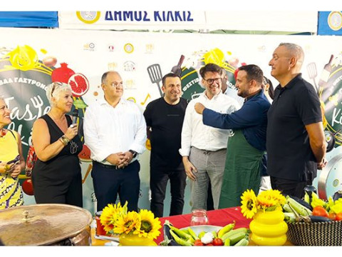 Επιμελητήριο Κιλκίς: Σταθερά στο πλευρό πρωτοβουλιών που αναδεικνύουν τον τόπο και τα τοπικά προϊόντα