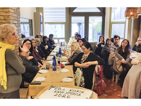 Η Εφορεία Αρχαιοτήτων Κιλκίς γράφει Ιστορία