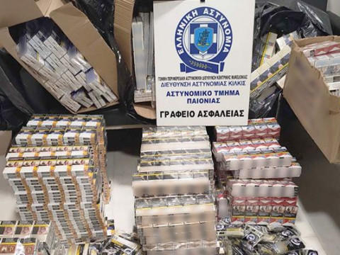 Αστυνομική επιχείρηση στην Παιονία – Κατασχέσεις κάνναβης και 2.910 πακέτων τσιγάρων