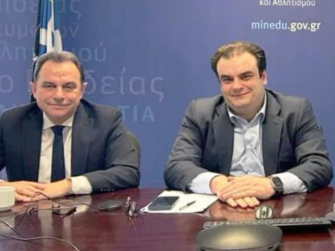 Προχωρούν οι διαδικασίες για τη νέα Ακαδημία Επαγγελματικής Κατάρτισης στο Κιλκίς– Στόχος η λειτουργία τον Οκτώβριο του 2026