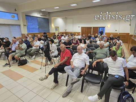 ΕΛΑΣ: Συγκροτήθηκαν οι Συντονιστικές Επιτροπές – Ποια είναι τα στελέχη του Κιλκίς