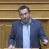 Στ. Παραστατίδης: Να αποσυρθεί το νέο βιβλίο Κοινωνικής και Πολιτικής Αγωγής της Γ΄ Γυμνασίου