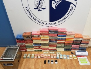 Στη φυλακή ο Σερβοκροάτης για τα 135 κιλά κοκαΐνης