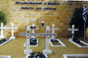 “Είχαν ήθος αψηλό άχρι θανάτου εκείνοι οι αμούστακοι άντρες”