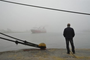 Δημόσια διαβούλευση για την ιδιωτική ναυτική εκπαίδευση