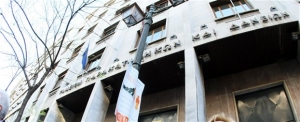 Διαψεύδει το Ταμειο Παρακαταθηκών ότι πουλά στεγαστικά δάνεια σε ξένα funds