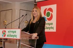 H Φώφη Γεννηματά ζητά εκλογές πριν την υπογραφή της τελικής συμφωνίας με τους εταίρους