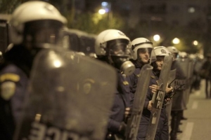 Απαγορευτικό συγκεντρώσεων στο κέντρο της Αθήνας για το Σάββατο