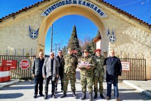 Στο Στρατόπεδο Καμπάνη ο Σύνδεσμος Εφέδρων Αξιωματικών Κιλκίς