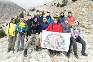 Ορειβατικός Σύλλογος Κιλκίς: Διήμερη εξόρμηση στον Όλυμπο με διανυκτέρευση σε ορειβατικό καταφύγιο