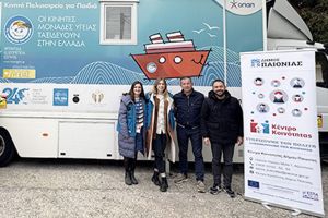 Ολοκλήρωση δωρεάν δράσεων προληπτικής ιατρικής στο Δήμο Παιονίας από το Χαμόγελο του Παιδιού