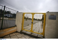 Βόλβη: Γονείς προσπάθησαν να αποτρέψουν την είσοδο προσφυγόπουλων στο σχολείο