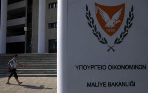 Ανακάμπτει η ανάπτυξη στην Κύπρο, αποκλιμάκωση χρέους το 2017