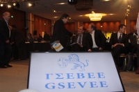 ΓΣΕΒΕΕ: Να αποκατασταθούν οι ελεύθερες συλλογικές διαπραγματεύσεις
