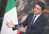 Ρέντσι: Στόχος να αποφευχθεί κάθε bail-in για τη διάσωση τράπεζας