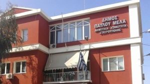 Δ. Παύλου Μελά: 13 νέοι σταθμοί μέτρησης ατμοσφαιρικών ρύπων έως τις αρχές του 2023