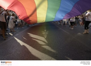 Αντίστροφη μέτρηση για το Σύμφωνο Συμβίωσης των ομόφυλων ζευγαριών