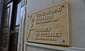 Πάρος, Σύρος και Νάξος τα πρώτα νησιά σε αναζητήσεις το 2017