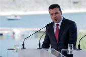 Ζάεφ: Ξεκίνησε την εκστρατεία για το «Ναι» στο δημοψήφισμα