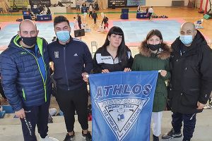 Με ένα Χρυσό και δύο Αργυρά μετάλλια επιστρέφει ο Άθλος Κιλκίς από το Πανελλήνιο Κύπελλο tae kwon do