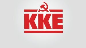 ΚΚΕ: «Τα μεγάλα λόγια για τη Θεσσαλονίκη που αλλάζει βούλιαξαν στους πλημμυρισμένους δρόμους»