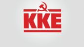 ΚΚΕ: «Τα μεγάλα λόγια για τη Θεσσαλονίκη που αλλάζει βούλιαξαν στους πλημμυρισμένους δρόμους»