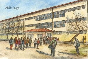 Ημερίδα για φιλολόγους στο Κιλκίς: «Οι γραπτές πηγές μιλούν…»