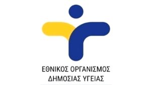 Έρευνα του ΕΟΔΥ για τον θάνατο 5χρονου κοριτσιού σε ιδιωτική κλινική στη Θεσσαλονίκη