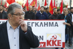 Κουτσούμπας: Αυξάνουν οι κίνδυνοι γενικευμένου ιμπεριαλιστικού πολέμου