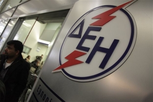 ΔΕΗ: Μπλακάουτ στα Κάτω Πατήσια