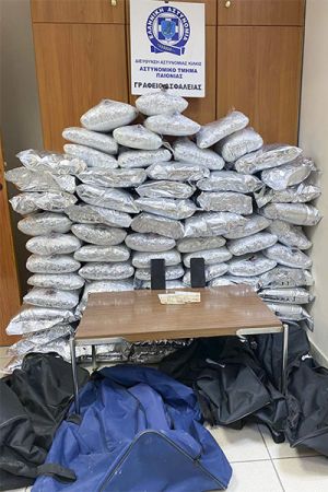 Από το Αστυνομικό Τμήμα Παιονίας απετράπη η είσοδος στην ελληνική επικράτεια -περιοχή Καστοριάς- μεγάλης ποσότητας κάνναβης