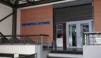 «Εκλεισε» η αγορά του νέου κτιρίου της Περιφέρειας Αττικής