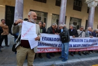 Φωνές και διαμαρτυρίες διέκοψαν ομιλία του Γ. Κατρούγκαλου