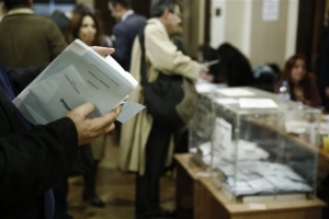Τα αποτελέσματα στις εκλογές στον ΔΣΑ