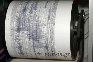 Σεισμός 4,1 βαθμών κοντά στο Αιγίνιο. Αισθητός και στο Κιλκίς
