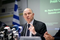 Μοσκοβισί: Η ανεξάρτητη Καταλονία δε θα είναι μέλος της ΕΕ