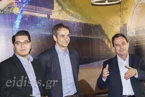 Ο Κυριάκος Μητσοτάκης στο Κιλκίς την Παρασκευή 6 Οκτωβρίου