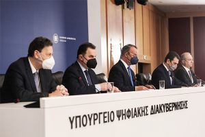 Έκτακτη ενίσχυση 200 ευρώ σε ευάλωτα νοικοκυριά - Επιδότηση 22 λεπτά το λίτρο για βενζίνη - Μείωση 15 λεπτά το λίτρο στο πετρέλαιο
