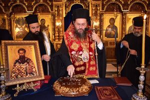 Σύναξη νέων μελών των Εκκλησιαστικών Συμβουλίων της Μητρόπολης Πολυανής και Κιλκισίου