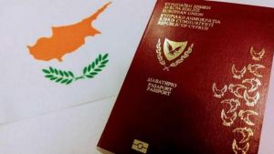 Cyprus Papers – Έρχονται νέες αποκαλύψεις