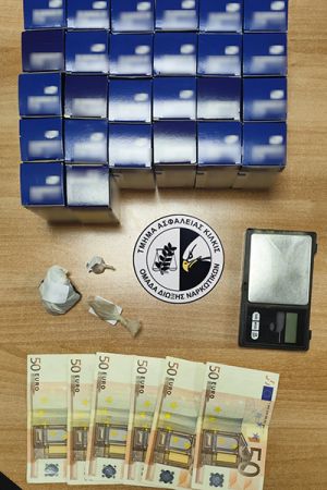 Θεσσαλονίκη: Τα φάρμακά του... έκρυβαν ηρωίνη, αλλά δεν ξέφυγε από την Ασφάλεια Κιλκίς