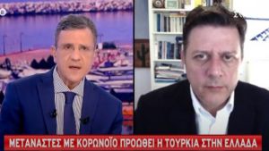 Βαρβιτσιώτης στον ΣΚΑΪ: Η Ελλάδα έχει σύνορα και τα προστατεύει