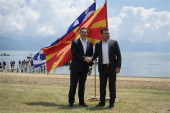 Αλλάζει χώρο η εκδήλωση ΣΥΡΙΖΑ για τη συμφωνία των Πρεσπών