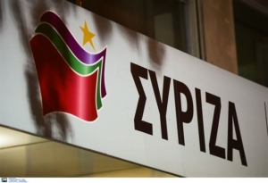 Πολιτική γύμνια καταλογίζει ο ΣΥΡΙΖΑ στη ΝΔ