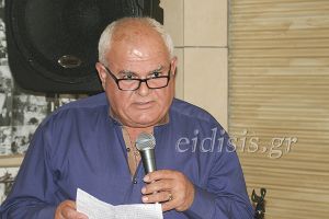 Επανεκλογή Στρ. Ξηρουδάκη στην προεδρία του Συλλόγου Συνταξιούχων Δημοσίων Υπαλλήλων ν. Κιλκίς