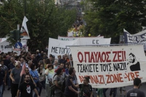 Αντιφασιστική συγκέντρωση έξω από τα δικαστήρια Πειραιά
