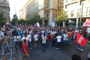 Ολοκληρώθηκε η αντιρατσιστική διαμαρτυρία μεταναστών στο κέντρο της Αθήνας