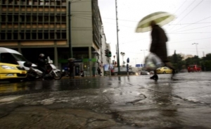Χαλάει ο καιρός από Δευτέρα - Που θα χτυπήσει η κακοκαιρία