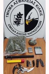 Σύλληψη στη Θεσσαλονίκη από αστυνομικούς της Ασφάλειας Κιλκίς για 1,13 κιλά κάνναβη, μαχαίρια, ζυγαριές...