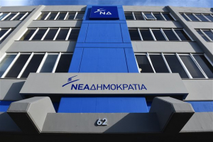 Ικανοποιημένη η Ν.Δ. από τα αποτελέσματα του βαρόμετρου της Public Issue